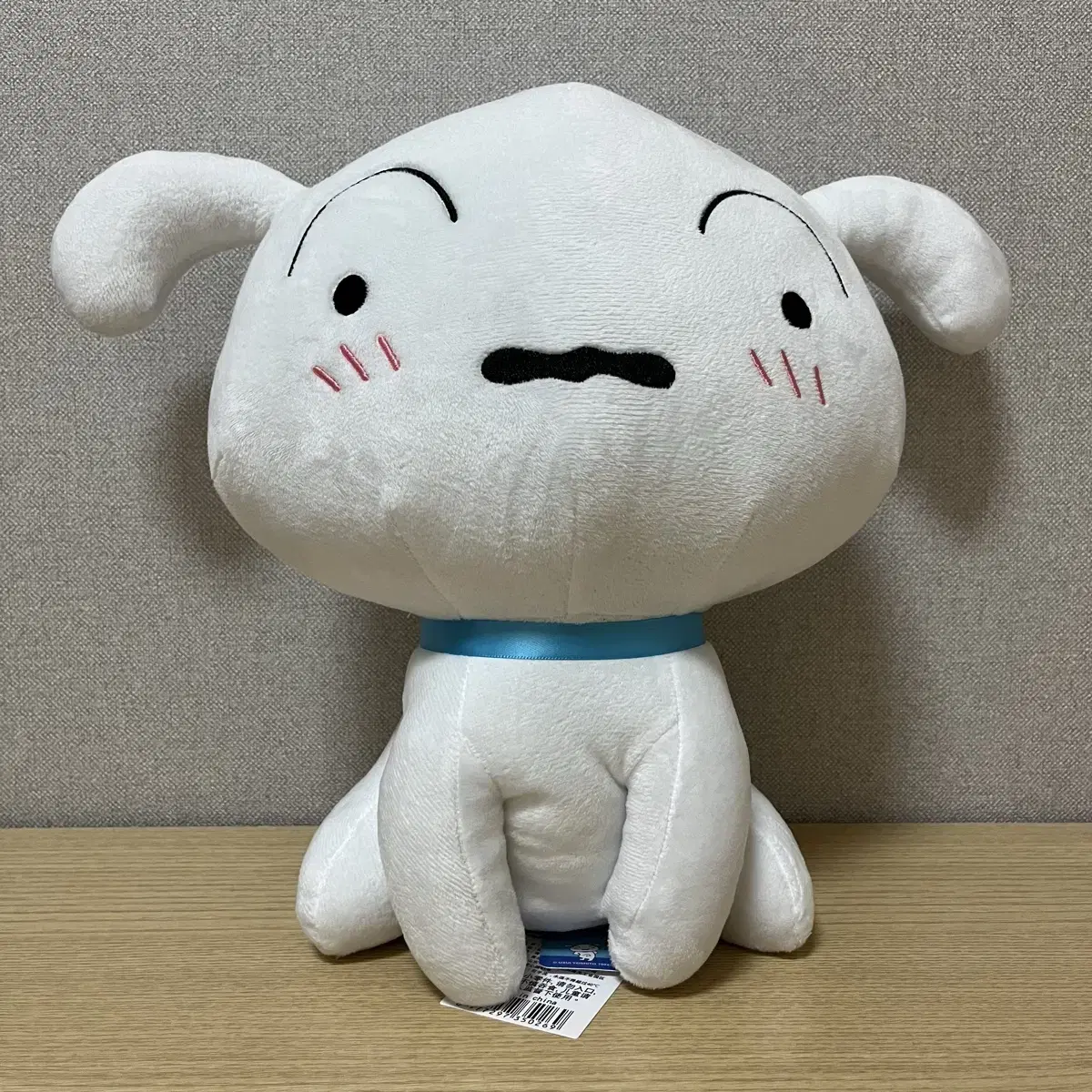 짱구는못말려 흰둥이 인형 30cm